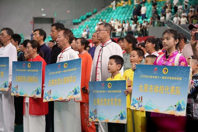 重在参与, 事业注入新, 太原市第十