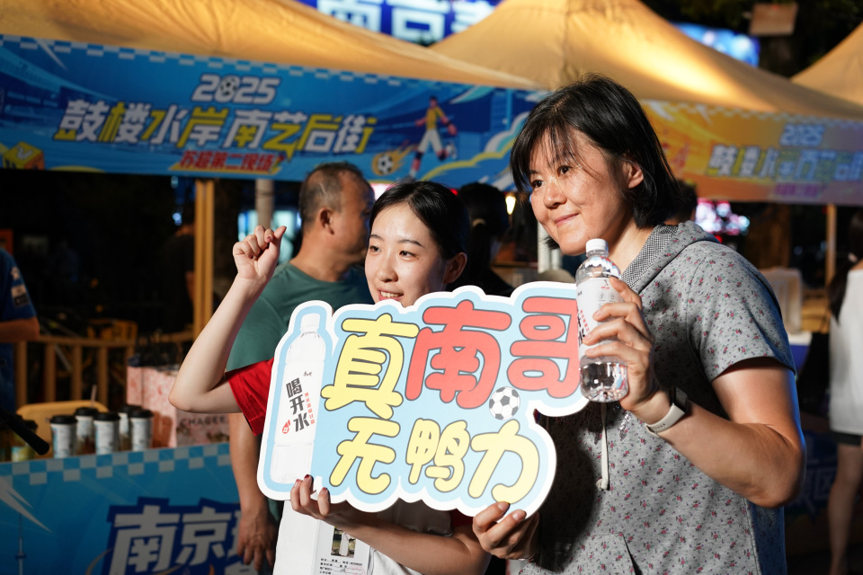 记者