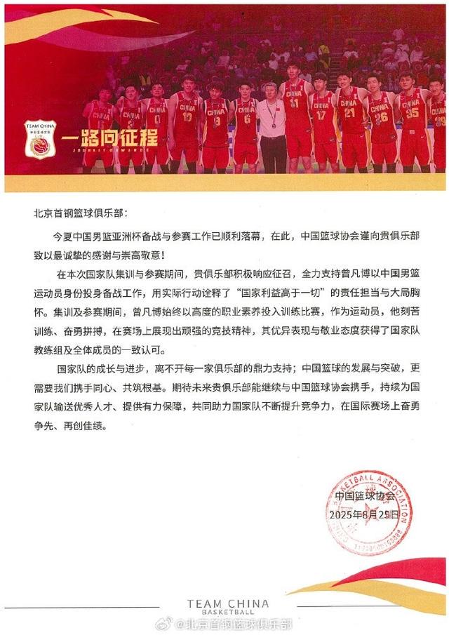 img, 的感谢信是, net