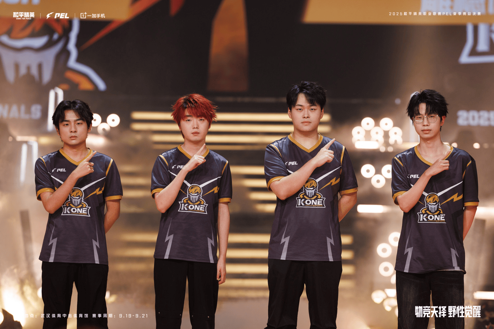 每一声, 像开始复盘 每一声, 像开始复盘