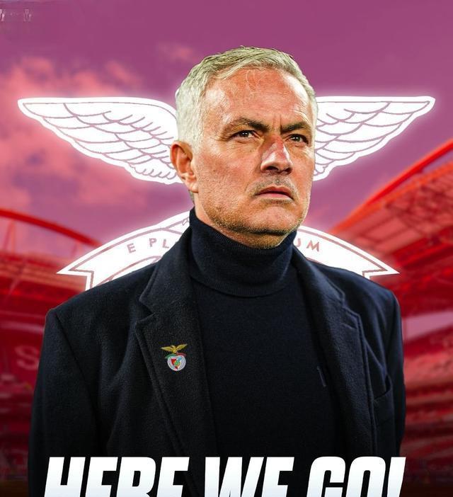 重磅消息 重磅消息