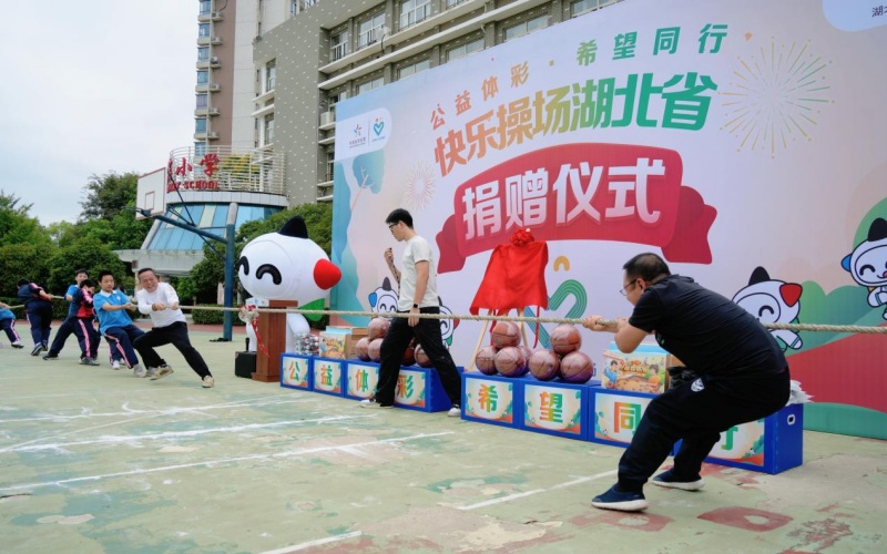 定位, 未来, 建更广阔的 定位, 未来, 建更广阔的