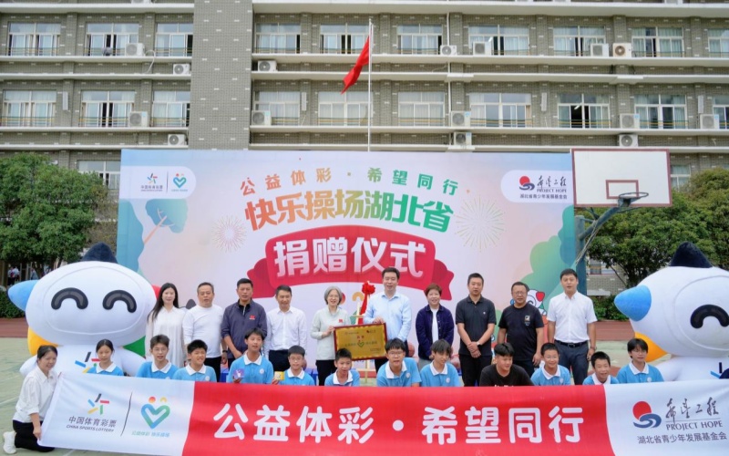 用品交到学 用品交到学