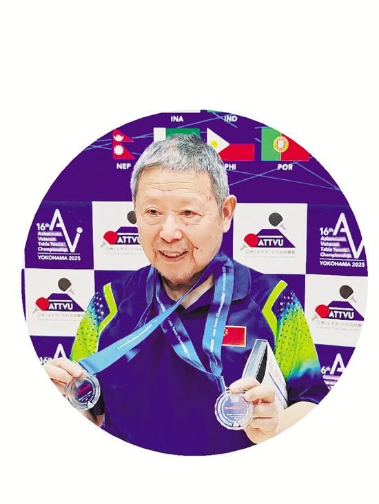 受伤以后 受伤以后