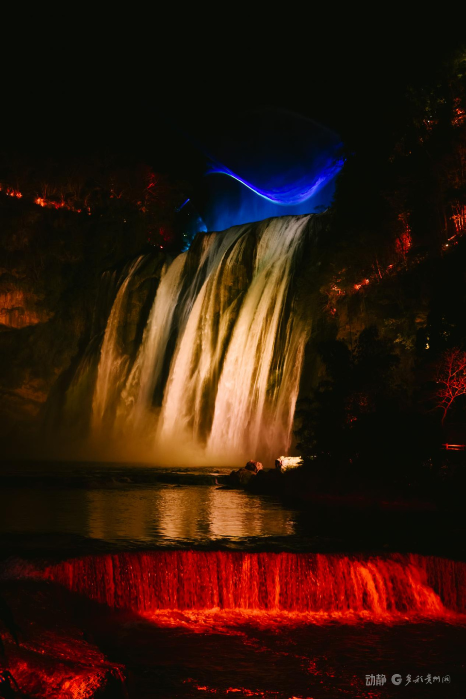 旅体融合, DuJVq 旅体融合, DuJVq