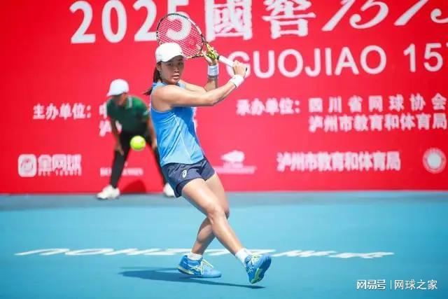 va, 她接连战胜 va, 她接连战胜