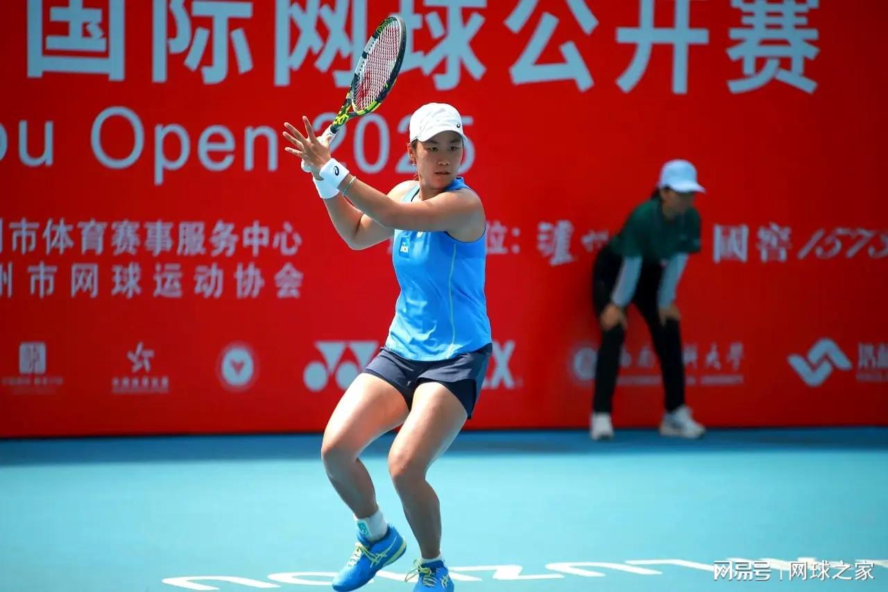 然而, 她的世界排 然而, 她的世界排