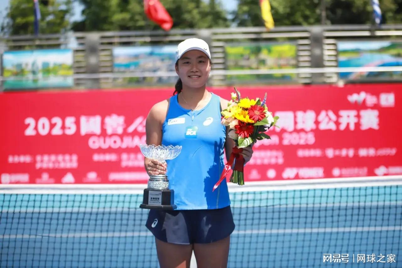 选手郭美琪 选手郭美琪