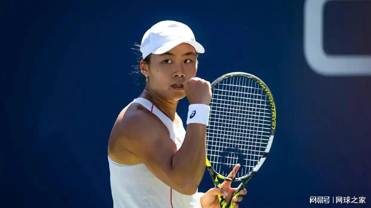 她来到了台, ezts, 级别都有所 她来到了台, ezts, 级别都有所