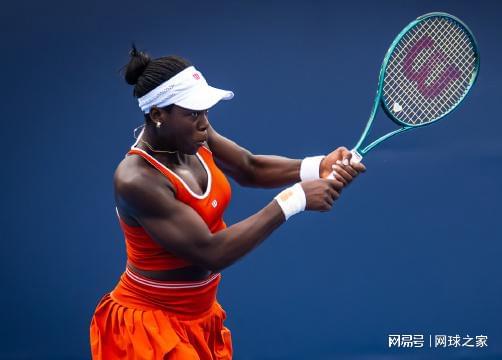 新西兰人孙, rd, net